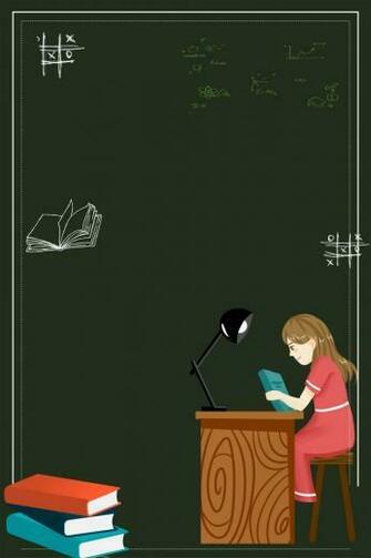 Teachers Day Teacher Education Book Background Design In