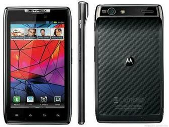 Motorola Droid Razr Wallpaper