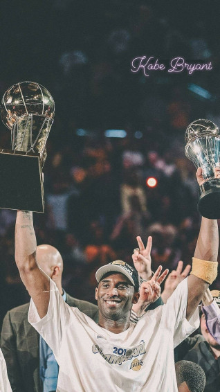 Legendary Basketball Superstar Kobe Bryant Wallpaper
