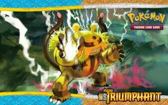 The Official Pok Mon Website Pokemon