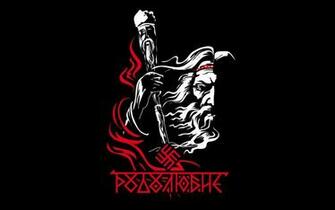 Paganism Gender Slavs Cypma4 Vedism Wallpaper