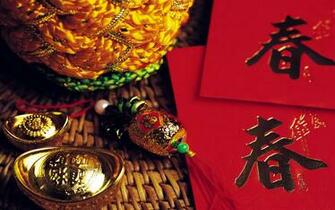 Chinese New Year Wallpaper