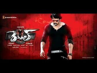 Rebel Wallpaper Movie Prabhas Tamanna