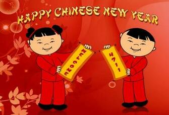 Chinese New Year Wallpaper