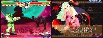 Sega Dreamcast Res N Z Vampire Chronicle For Matching Service