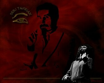 Serj Jpg