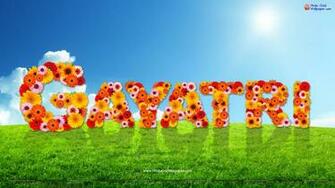 Name Wallpaper HD