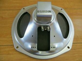 Vintage Magnavox P232 Alnico Smooth Cone Speaker