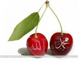 Allah And Muhammad Wallpaper Imagepk