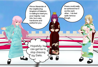 The Familiar Of Zero Girls Kimonos By Quamp