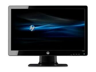 Hp 2311xi Ips Monitor Price In India Is Rs Indian