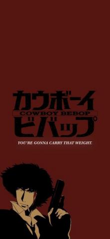 Cowboy Bebop Wallpaper On