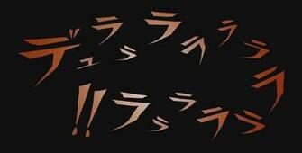 Durarara HD Wallpaper