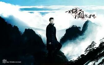 Farewell Wallpaper Full HDq Pictures Shx