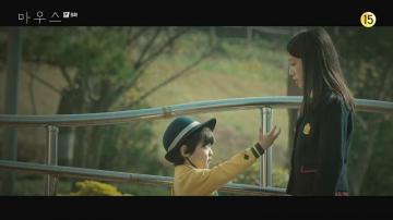 Mouse Episode Dramabeans Korean Drama Recaps