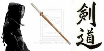 Kendo Jpg
