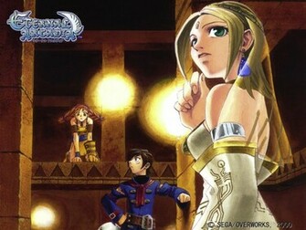 Skies Of Arcadia Sega Scream