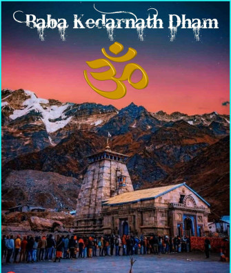 Kedarnath Background Wallpaper