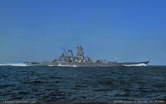 Yamato Background Trendy Wallpaper