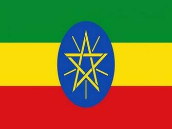 Ethiopia Flag Wallpaper