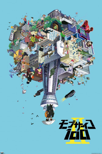 Mob Psycho Key Visual Wall Poster X Walmart