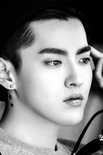 Transformer Exo Kris Wu And Fans