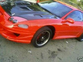Dodge Stealth