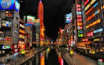HD Osaka Wallpaper