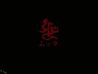 Jrock In Our Life Other Wallpaper