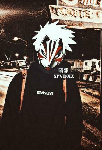 Spvdxz On Anbu With Image Aesthetic Anime