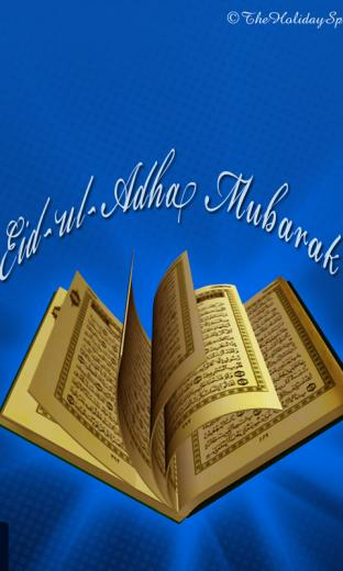 Eid Al Adha Wallpaper Apps For Android Phone