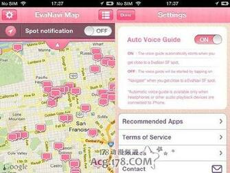Acg Art App