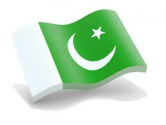 Flag HD Wallpaper Pakistani