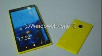 Nokia Lumia Mini Launching As With Full HD Display