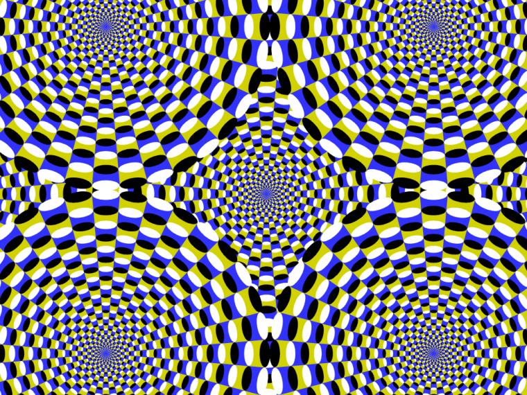 Visitor For Travel Amazing 3d Optical Illusion Wallpaper