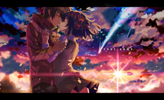 Your Name Wallpaper