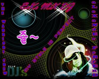 Marc Ecko Wallpaper