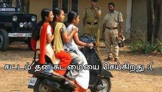 Wallpaper Tamil Comedy Photos