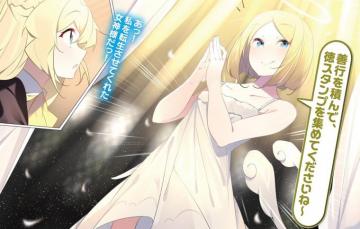 Wallpaper Girls Angel Slime Taoshite Nen Image For Desktop