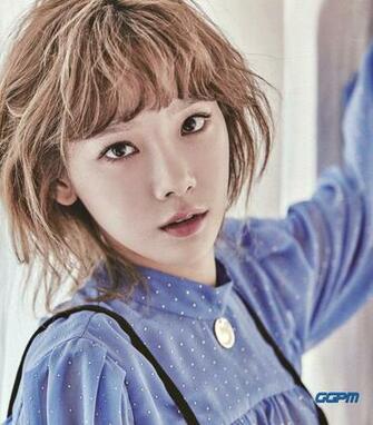 Taeyeon Season S Greetings Ordinary Days Prologue