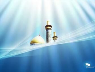 Islamic Wallpaper With Mosque In Vista Windows Style