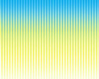 Navy Blue And Yellow Wallpaper Stripe
