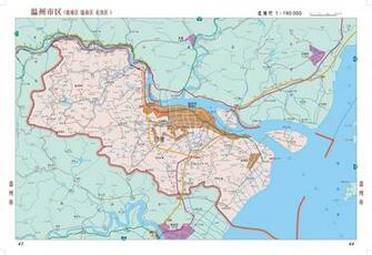 Wenzhou China Pictures Citiestips