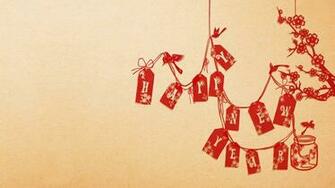 Chinese New Year Wallpaper Top