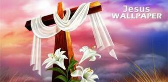 Lord Jesus HD Wallpaper God