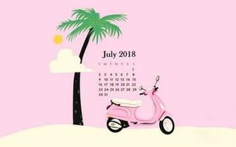 July Desktop Calendar Wallpaper