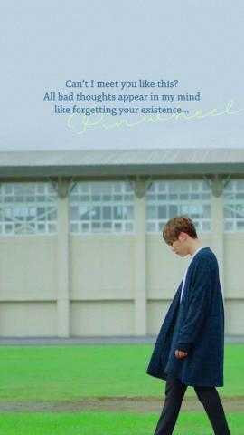 Pinwheel Lyrics Wallpaper