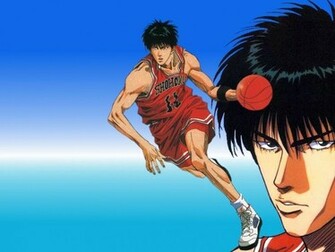 Slam Dunk Wall Slamdunk Wallpaper