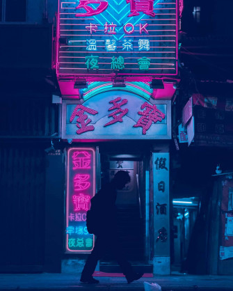 Pink And Blue Aesthetic Wallpaper