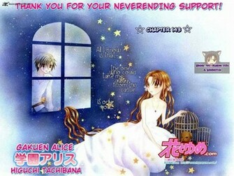 Natsume Mikan Gakuen Alice Wallpaper